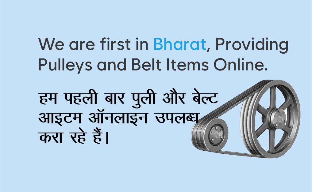 लैंडिंग पेज चौथी पंक्ति विज्ञापन 03